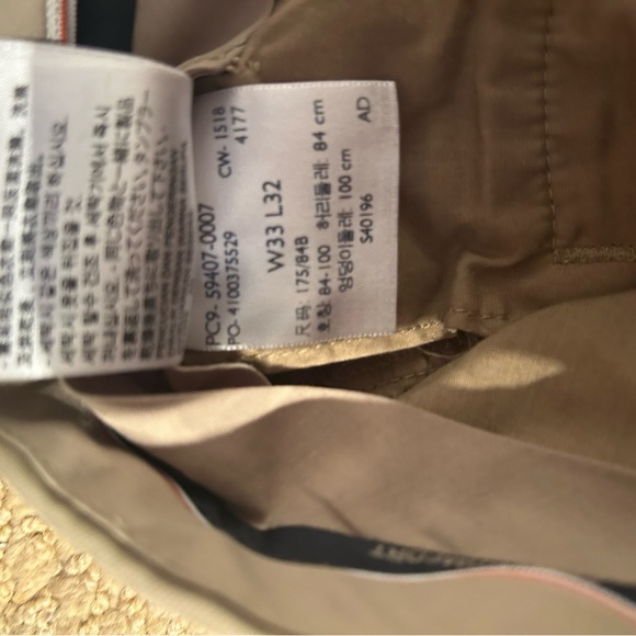 Beige Docker Khakis - Picture 3 of 3